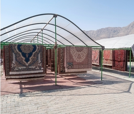 قالیشویی